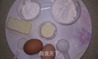 Electric Baking Pan Version Biscuits recipe