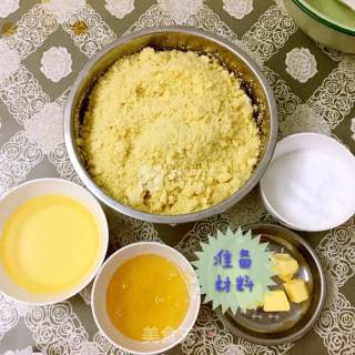 Green Bean Cake recipe