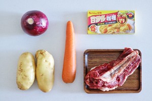 Kumamoto Curry Beef Brisket Mixed Grain Rice Ball recipe