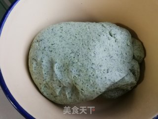 Qingming Fruit recipe