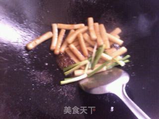 Soy Sauce Rice Cake recipe