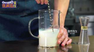 Homemade Milk Tea Fengqi Honey Cinnamon Recipe recipe