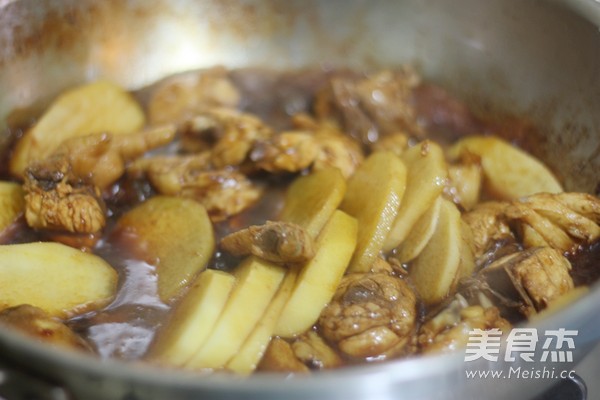 Potato Roasted Chicken Nuggets recipe