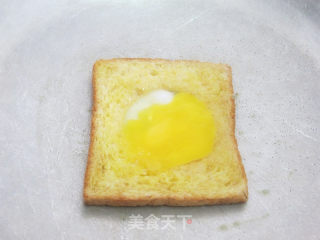 Egg Toast recipe