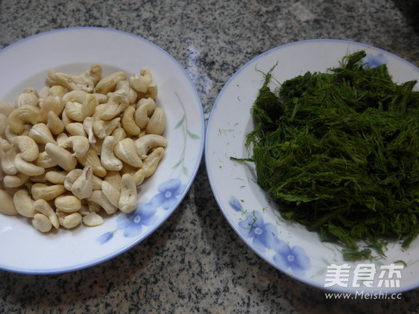 Moss Cashew Nuts recipe