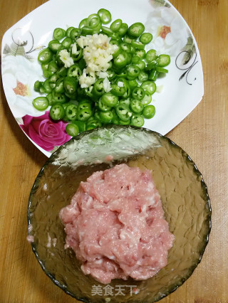 Spicy Minced Pork recipe