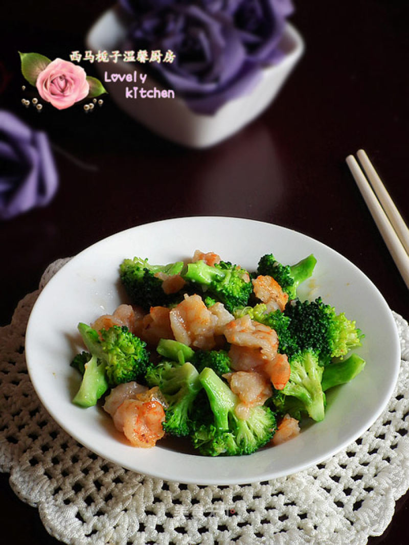 Shrimp and Broccoli recipe