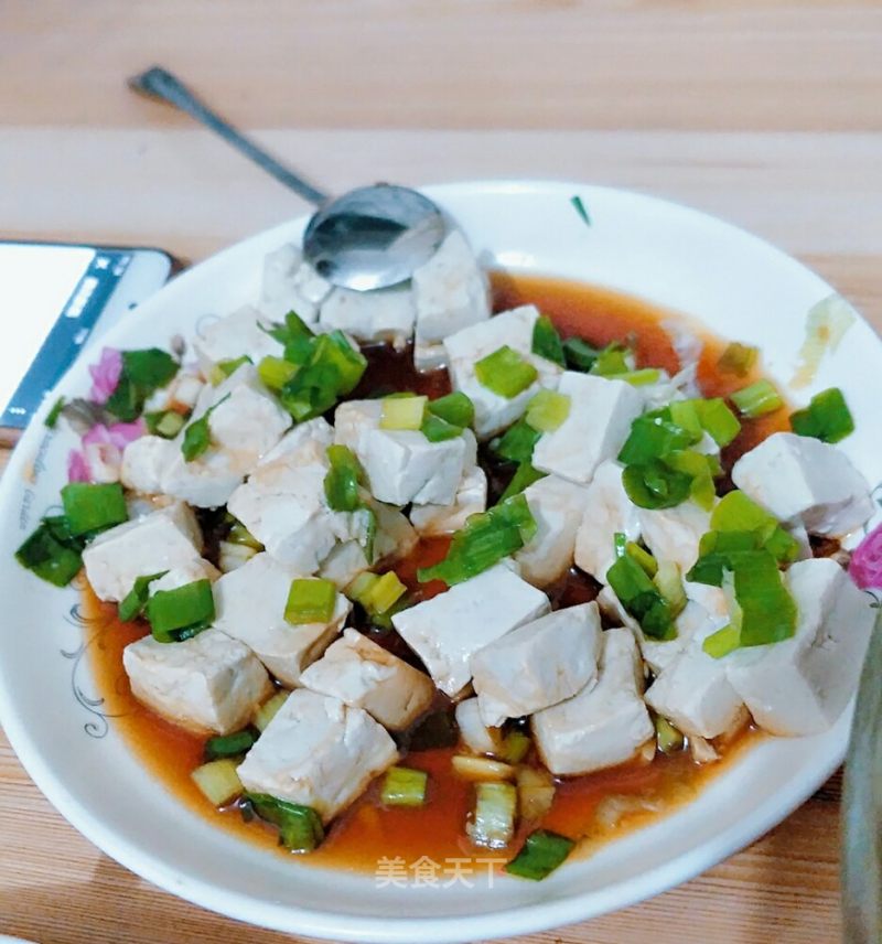 Tofu with Shallots recipe