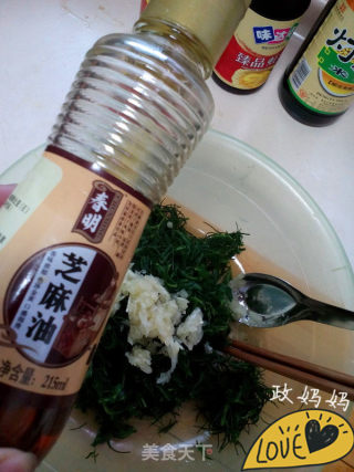 【shandong】chilled Wild Vegetables recipe