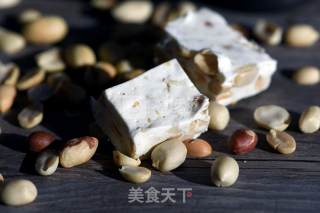 Nougat recipe