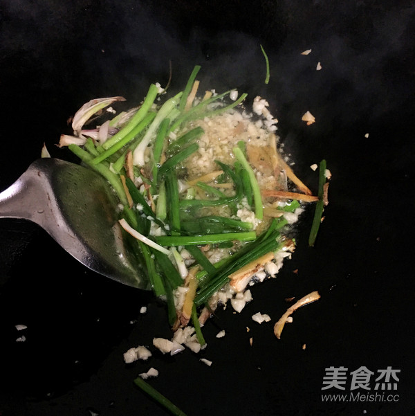 Scallion Fried Shrimp (mantis Shrimp) recipe