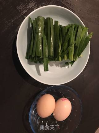 Scrambled Eggs with Leek recipe