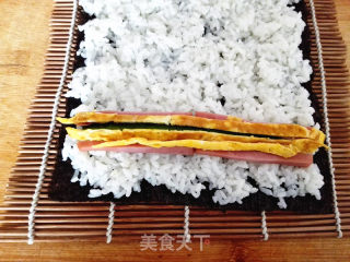 Happy Seaweed Rice recipe
