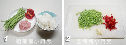 Fried Rice with String Beans recipe