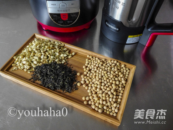 Jasmine Green Tea Soy Milk recipe