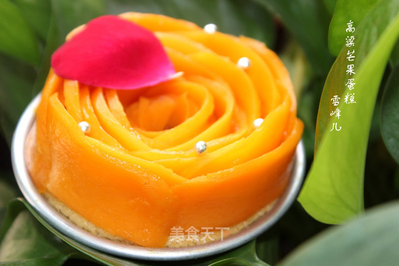#aca烤明星大赛#sorghum Mango Cake recipe