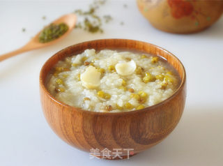 Mung Bean and Rock Sugar Congee recipe