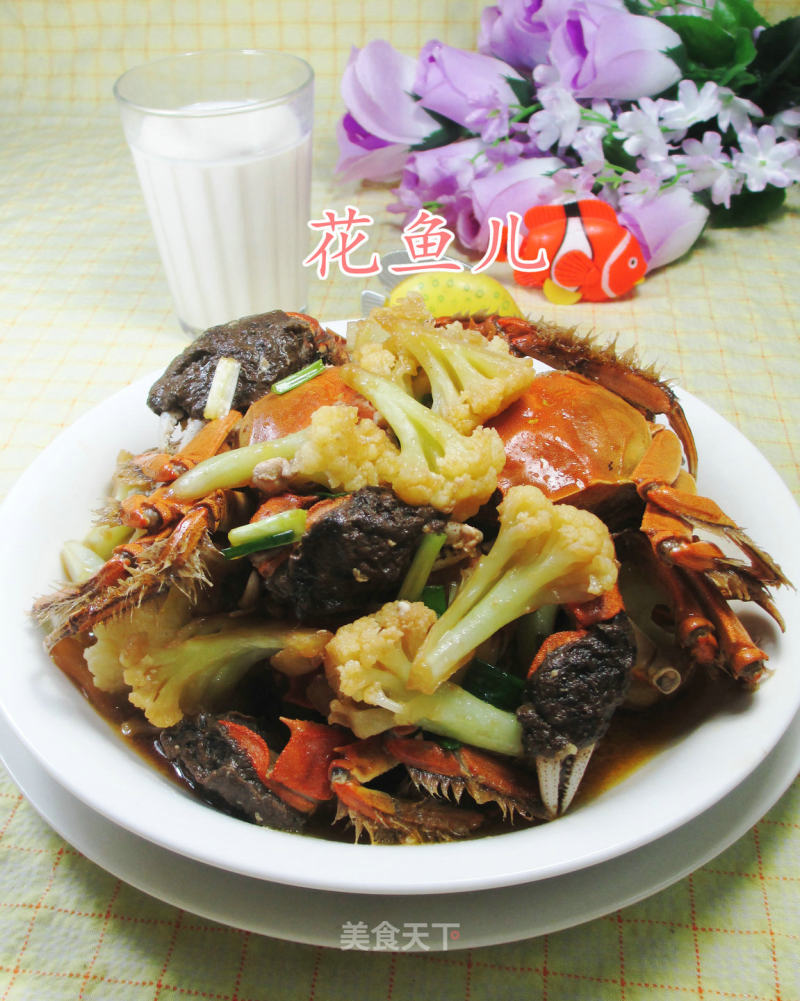 #trust of Beauty# Fried Hairy Crabs with Cauliflower recipe