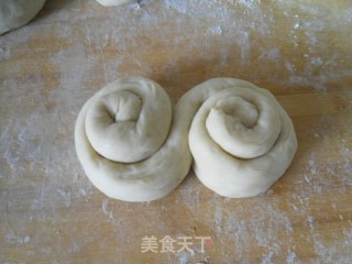 Chrysanthemum Bread recipe