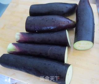 Summer Refreshing Mixed Eggplant recipe