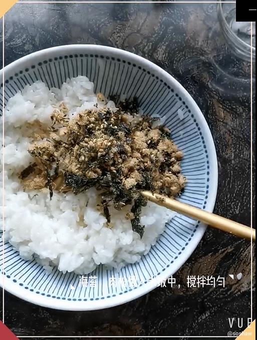 Seaweed Pork Floss Cheese Rice Ball recipe