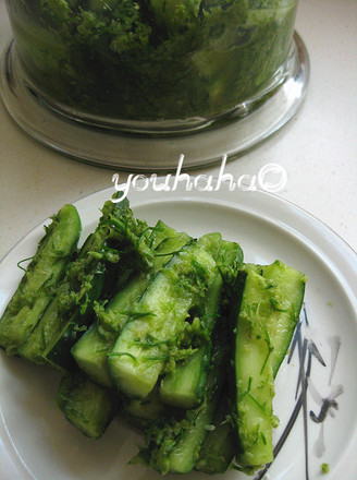 Pickled Cucumber with Leek Sauce recipe