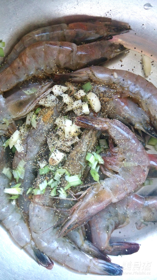 Grilled Shrimp with Black Pepper recipe