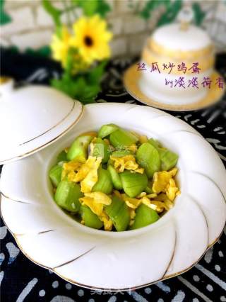 Scrambled Eggs with Loofah recipe