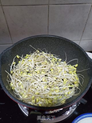 Stir-fried Soybean Sprouts recipe