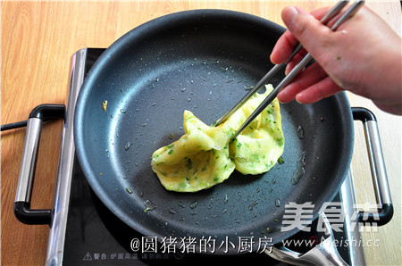 Taiwan Scallion Cake recipe