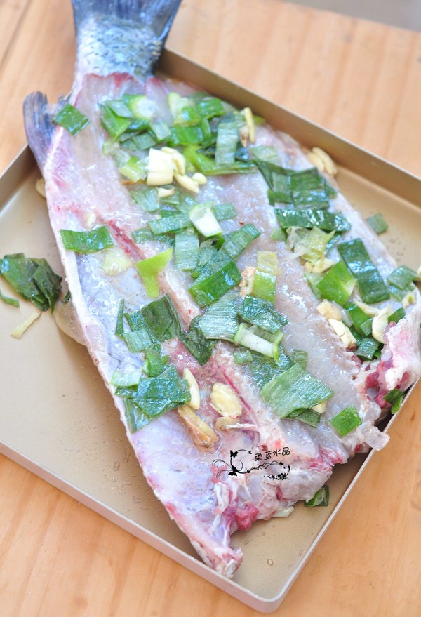 Private Domineering Grilled Fish recipe