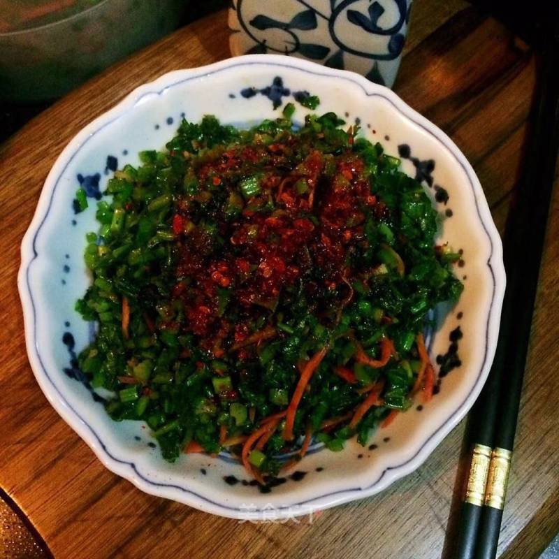 Kuaishou Yuxue Cai recipe