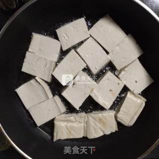 Fried Tofu with Cumin recipe