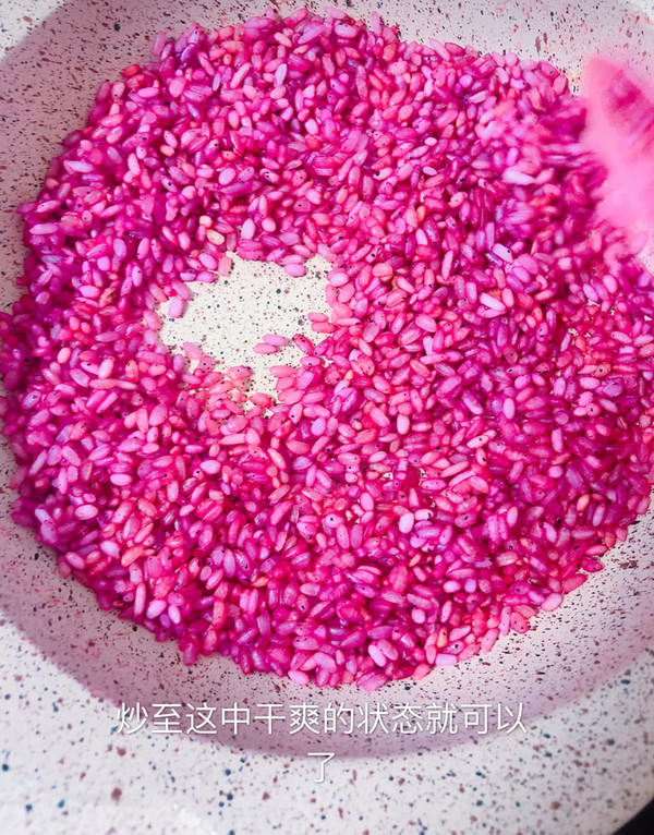 【dragon Fruit Rice Noodles】 recipe