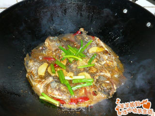 Braised African Crucian Carp recipe