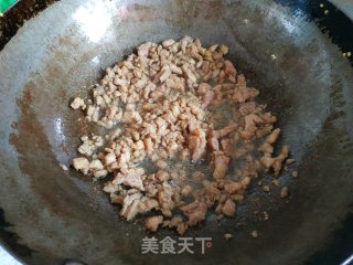 Steamed Eggplant with Sauce-flavored Minced Pork recipe