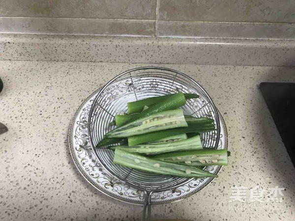 Okra recipe