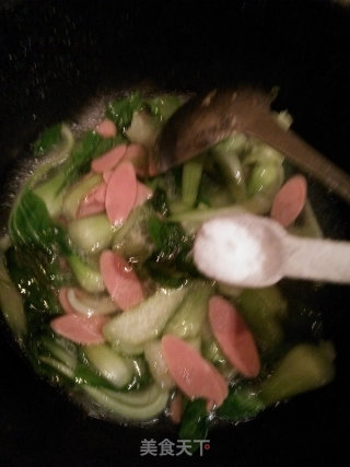 Shanghai Green Ham Soup recipe