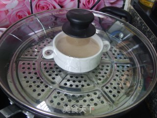 Steamed Egg with Ganoderma Spore Powder recipe