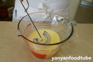 Steamed Egg Pudding recipe