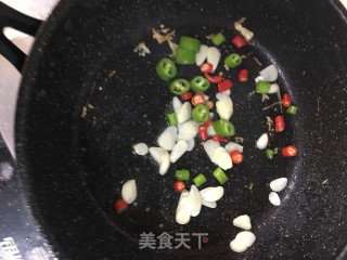 Chiba Tofu recipe