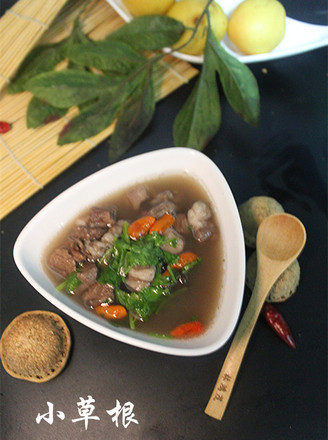 Kidney-tonifying Black Bean Lamb Soup