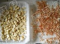 Peanut Sesame Gnocchi recipe