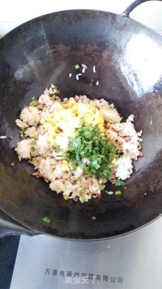 Korean Style Chili Seaweed Fried Rice recipe