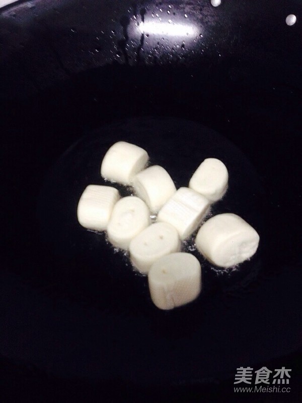 Deep-fried Milk-flavored Small Buns recipe