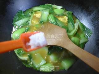 Curry Egg Greens recipe