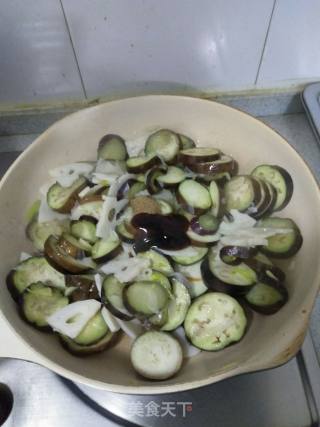 Fried Eggplant with Lotus Root recipe