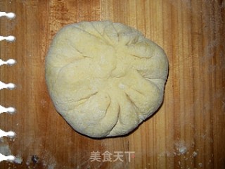 Rice Cooker Making Carrot Pie recipe