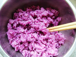 Tai Chi Purple Potato Rice recipe