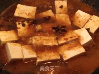 Braised Tofu with Yellow Bone Fish recipe